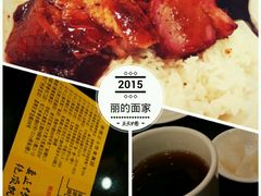 android_upload_pic-丽的面家(多宝路店)