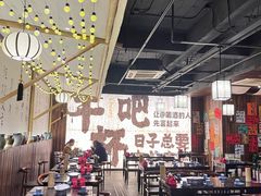 -那些年一起吃串的地方烧烤(观前街店)