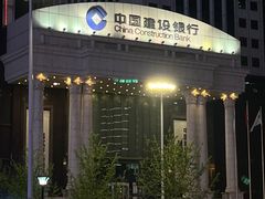 -中国建设银行(湖北省分行营业部)