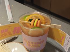 -海底捞火锅(金光华店)