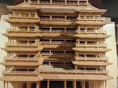 -乐山市博物馆
