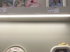 -海马体照相馆(万菱汇店)