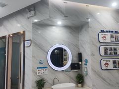 -美可普口腔医院(宝龙标杆店)