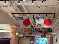 -姥姥家春饼店(惠新东街店)