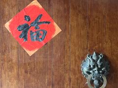 -平湖九龙山旅游度假区