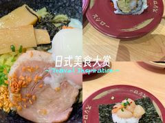 -福田卓悦INTOWN购物中心