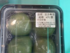 -章氏(广粤路店)