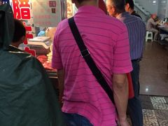 排队-杨天玉腊牛羊肉