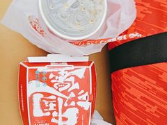-塔斯汀中国汉堡(新安三路店)