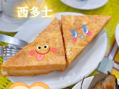 -华生行(大良店)