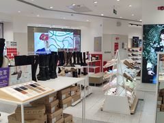 -hotwind热风(喜隆多店)