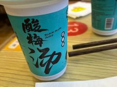 -大嘻咹biangbiang面(历史博物馆店)