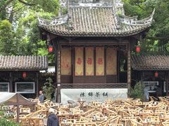 -星巴克(成都天府水街店)