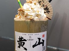 -黄山北站