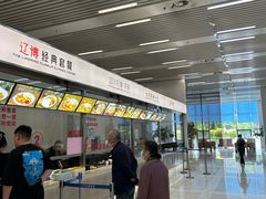 -辽宁省博物馆观众餐厅