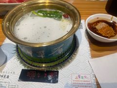 -那片草原火锅