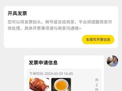 -老字号蛇口德记烧腊饭店·海鲜加工