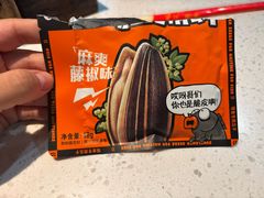 -鸣记脆皮烤鱼(岐山路店)