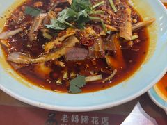 -易老妈蹄花.特色川菜(人民公园总店)