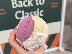 -Dip in Gelato(富民路店)