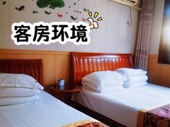 -老李客栈民宿餐厅