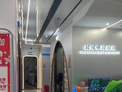 -鑫电竞(垡头店)