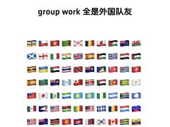 -启德考培雅思托福留学(香洲校区)