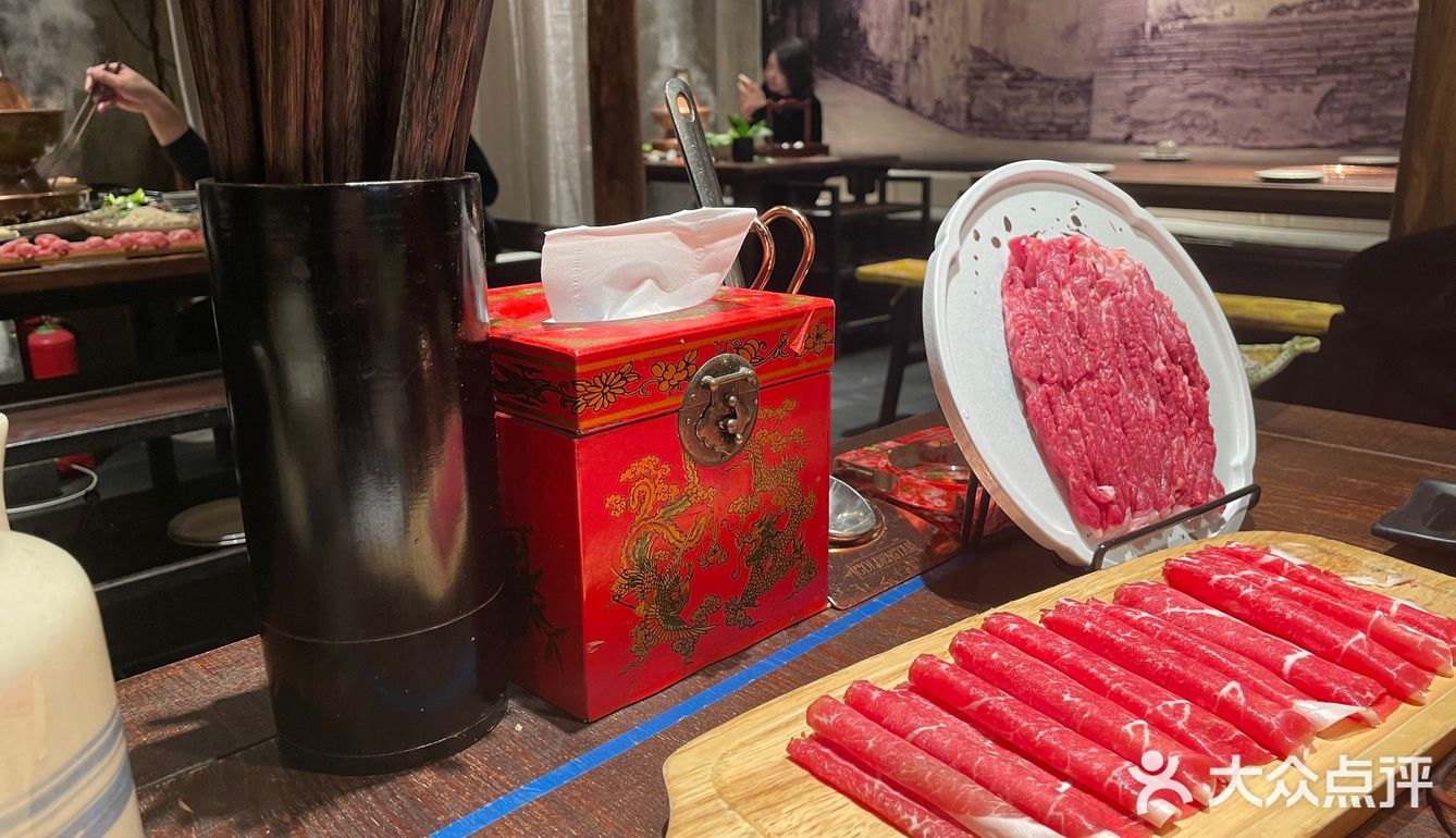 迎福小套餐，跟风暴风眼