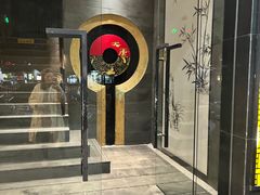 -大唐盲人按摩中心(天山路店)