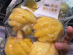 -七鲜超市(通州ONE店)