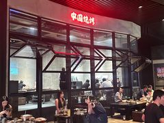 -夜食白市Yespicy·烧烤啤酒宵夜(番禺四海城店)