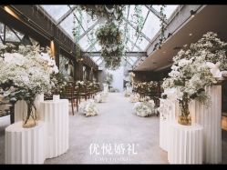 -ITB摩卡艺术中心·宝宝宴·活动