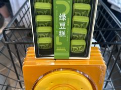 -胖东来生活广场(健康路店)