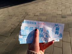 -丰台花园