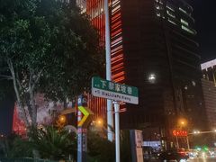 -萌喵宠狗爱心宠咖