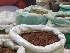 -三旗百汇商品城