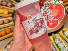 -重八牛府(花乡奥莱店)