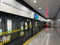 -蓝天路(地铁站)