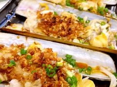 烤竹蛏-渔娘渔家丹东海鲜(东直门店)