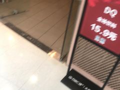 -万达广场(龙湖店)