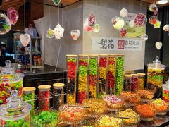-梨花自助烤肉(乐宾店)