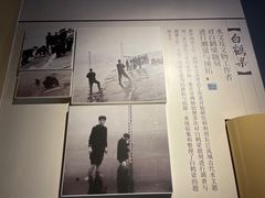 -白鹤梁水下博物馆