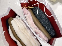 -ochirly(龙之梦购物中心店)