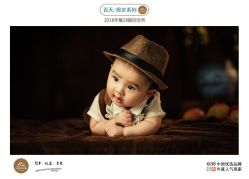 -小熊维尼高端儿童摄影(南山信和店)