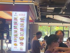 -易裕和·长沙米粉(竹塘西路店)