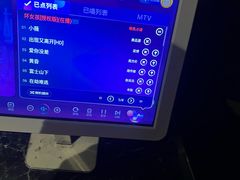 -音乐盒KTV(澄海店)