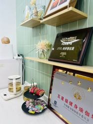 -莫纳瑜伽·普拉提