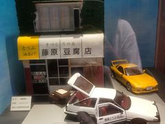 -小山日本料理(兴业太古汇店)