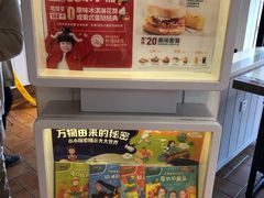 -肯德基(洛川店)