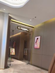 -深圳米兰柏羽医疗美容医院